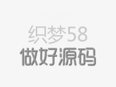 水陆两栖？田径比赛也有这种“玩”法